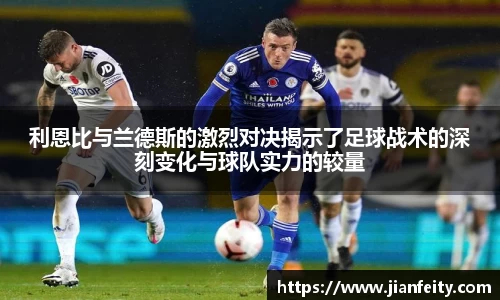 jbo竟博中国篮协处罚U21男子篮球队群殴事件涉事球队及人员
